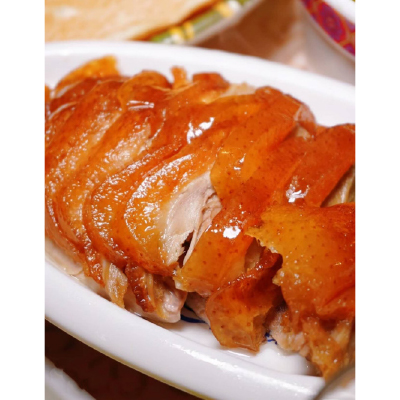 Pato frito